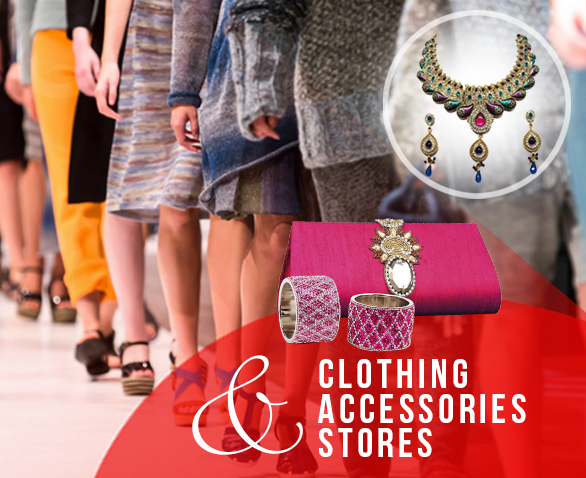 الالبسة والاكسسوارات